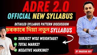 New Syllabus ADRE Official Syllabus 2024 Explained  Adre new syllabus️