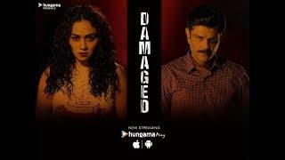 Damaged Trailer   Amruta Khanvilkar Amit Sial