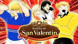 Captain Tsubasa Dream Team - San Valentine Event Match 1 OST