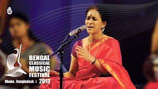 Vidushi Bombay Jayashri at Bengal Classical Music Festival 2013 Dhaka  Bangladesh