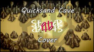 PMD Explorers - Quicksand Cave cover