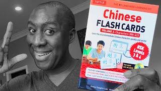 Chinese Flashcards and the best way to use them