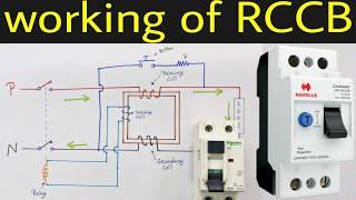 Working of RCCB Wiring Connection of RCCB कैसे work करता है RCCB