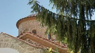 Bachkovo Monastery “Assumption of the Virgin” and the village of Bachkovo