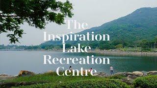 Hong Kong Walking Tour - The Inspiration Lake Recreation Centre