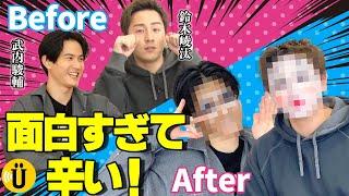 【神回】いいから、みんなとりあえず見て.....まろとギャル。【武内駿輔×鈴木崚汰】#19 -Say U Play 公式声優チャンネル-