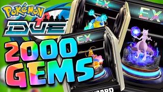 2000 GEM EX SPREE  Pokemon Duel  ZAPDOS ARTICUNO MOLTRES MEWTWO OPENING BOOSTER SPREE