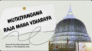 MUTHIYANGANA RAJA MAHA VIHARAYA-2024#srilanka #travelvlog #views_viral_video_subscribers_grow