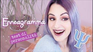 ENNEAGRAMMA e TU che PERSONALITÀ hai?  Shanti Lives