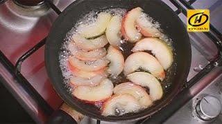 Яблочные дольки в карамели простой рецепт