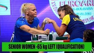 ARM WRESTLING Senior Women - 65kg Qualification Left Hand European Armwrestling Championship 2018