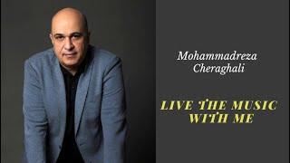 Live The Music With Me  Part 2  قسمت دوم آموزش آهنگسازی