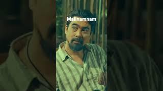 Malinamnam #Selinas_gold