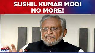 Ex-Bihar Deputy CM Sushil Kumar Modi Passes Away At 72 Was Battling With Cancer  Breaking News