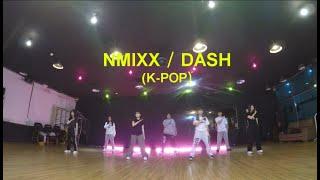 화정댄스학원  NMIXX DASH 행신댄스학원 일산댄스학원 덕양구댄스학원 지축댄스학원 삼송댄스학원 원흥댄스학원 고양시댄스학원 원당댄스학원 도래울댄스학원 신원동댄스학원