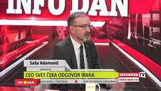 INFO DAN - Evo ko je prvi osumnjičeni za ubistvo predsednika Irana