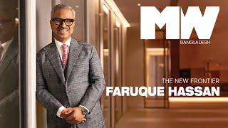 The New Frontier  Faruque Hassan  MWB