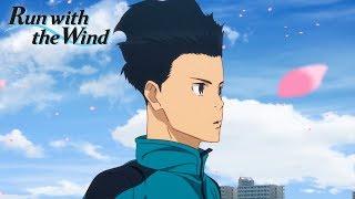 Run with the Wind - Opening HD