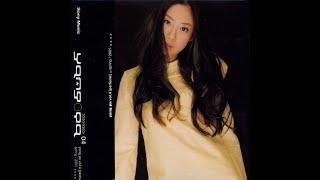 Yangpa 2001 양파 —  Perfume Full Album