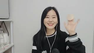 ASMR 방송이야요