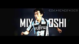 Koji Miyoshi 三好 康児 2016 Kawasaki Frontale Skills Dribbling Assists & Goals HD