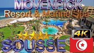 4K MOVENPICK RESORT MARINE SPA 2024 SOUSSE ЛИЧНОЕ МНЕНИЕ BEACH CITY HOTEL TUNISIA