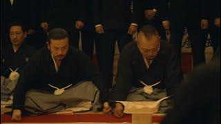 Tokyo Vice 2022 Yakuza Ceremony Scene   HD