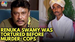 Actor Darshans Aides Subjected Renuka Swamy To Electric Shocks Cops  Pavithra Gowda  N18V