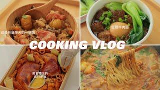 ASMR Cooking Videos That Calm You Down 15 Amazing Asian Food