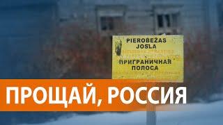 Сутки на границе 150 журналистов уехали из страны в последние несколько дней