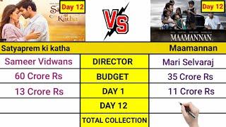 Satyaprem ki katha vs Maamannan Movie Day 12 Box office collection