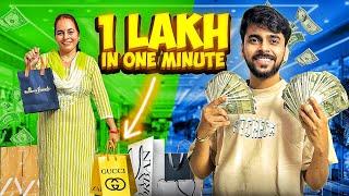 Spending ₹1 Lakh In 1 Minute Challenge ft. Mom