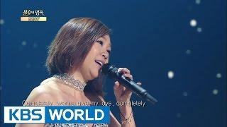 Lena Park - Completely  박정현 - Completely Immortal Songs 2