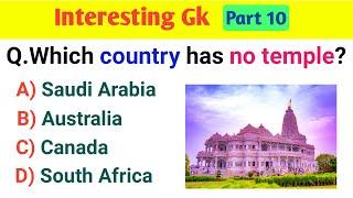 Most interesting gk questions  Interesting gk part 10  Lets Know Everything