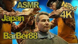 BarBer88 ASMR - Shave Ear Cleaning Cut Shampoo & Massage 4K Tsu City Japan