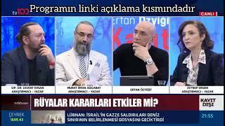 203 - Ertan Özyiğit ile Kayıt Dışı 12.08.2022