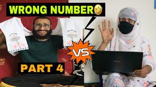 Wrong Number Part 4 Kashmiri Funny Drama