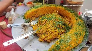 Mumbai Special Ragda Chaat  Roadside Snack  Indian Street Food