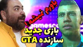 خلاصه مراسم گیمزکام 2022 Gamescom 2022 Coverage