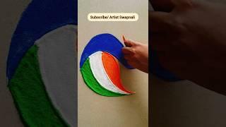 15 August Independence day Special Peacock Tiranga Rangoli Design