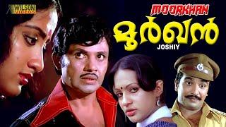 Moorkhan Malayalam Full Movie  Jayan  Seema  Sumalatha  HD