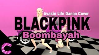 BLACKPINK - Boombayah Avakin Life Cover Duo Dance  Avakin Gameplay