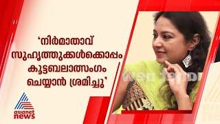 മലയാള സിനിമയിൽ അഭിനയിക്കുമ്പോൾ കൂട്ട ബലാത്സംഗം ചെയ്യാൻ ശ്രമിച്ചു  Charmila  Sexual assault