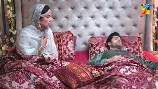 Shaadi Ki Pehli Subah Mubarak...  #ayezahkhan #danishtaimoor - Chand Tara - HUM TV