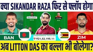 BAN vs ZIM Dream11 Team BAN vs ZIM 3rd T20I Dream11 Prediction Bangladesh vs Zimbabwe Dream11 Team