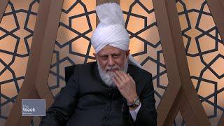 This Week With Huzoor - 3 June 2022