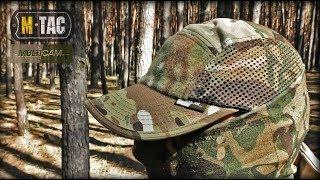 Тактическая БЕЙСБОЛКА М-ТАСTactical baseball cap