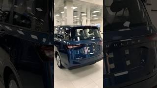 7 МЕСТНЫЙ КИТАЕЦ WULING JIACHEN РАЗОБЛАЧЕНИЕ ОЦИНКОВКИ КУЗОВА СТОЙКОСТЬ К КОРРОЗИИ И ИЗ ЧЕГО СДЕЛАН