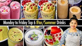 வித விதமான சுவையில் 6 வகை Iftar  Summer Drinks  Summer Drink Recipe in Tamil   6 summer drinks