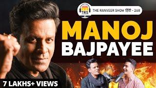 Manoj Bajpayee Returns Opens Up on Life in BIHAR Fame Film & OTT Success Spirituality  TRSH
